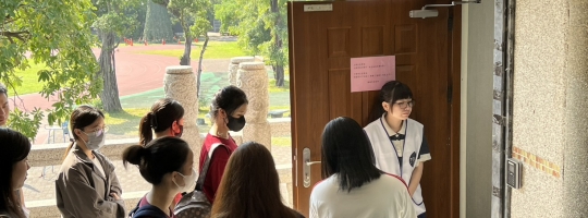 20251116_華語檢測日