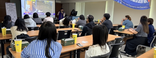 20251118_外國人心理健康促進計畫