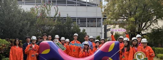 2025.DEC.9th 【企業參訪】默克集團-台灣賽孚思科技股份有限公司