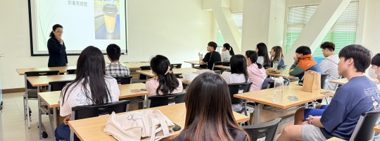 2026.Mar.25th【企業講師】飯店業職涯企業分享講座